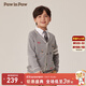 PawinPaw卡通小熊童裝春秋男童時尚舒適柔軟毛織開衫 Grey灰色/15 120 cm