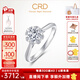 CRD克徠帝【現貨閃發(fā)】心語(yǔ)鉆戒女鉆石戒指婚戒群鑲求婚結婚訂婚 定制【GIA】50分G色VVS2 3EX N