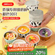 杰凱諾（Jekero）錫紙碗錫紙盒 30個(gè)布丁模具蛋糕模具空氣炸鍋錫紙碗烘焙 錫紙杯