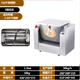 鑫凱峰和面機商用靜音5/10/15/25公斤不銹鋼家用全自動(dòng)小型攪面機攪拌機 3kg倒順S型【3-6斤干面粉】