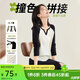 歐莎（OSA）美式插肩長(cháng)袖T恤女拼接撞色v領(lǐng)顯瘦復古內搭上衣25秋新款 黑色 L