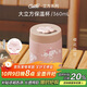 MOMOCONCEPT保溫杯女士高顏值momo櫻花大肚水杯送生日禮物便攜保溫咖啡杯子男