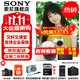 索尼（SONY）ZV-E10II E10二代 APS-C畫(huà)幅微單相機 創(chuàng  )意外觀(guān)濾鏡 精準對焦 小巧輕便ZV-E10M2 白色套機【贈128G卡+皮套+單肩包+座充+屏?！?官方標配