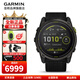 佳明（GARMIN）安奪Enduro3太陽(yáng)能戶(hù)外跑步手表騎行多功能智能心率監測多功能表 Enduro 3