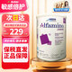 雀巢添加HMO澳洲雀巢恩敏舒1/1+氨基酸配方奶粉防m(xù)in腹瀉無(wú)乳糖奶粉 恩敏舒1歲+