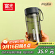 富光夏季女運動(dòng)水杯兒童便攜杯男夏天杯子隨手杯 灰黑色 550ml