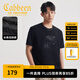 卡賓（CABBEEN）【精致刺繡】閃片長壽花刺繡T恤2025夏季新款索羅娜親膚涼感 煤黑色01（舒適版型） L /175/50