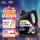 美孚（Mobil）美孚黑霸王齒輪油 85W-140 GL-5級 4L 汽車(chē)用品