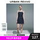 UR七夕2025夏季新款女裝時(shí)尚修身顯瘦吊帶牛仔連衣裙UYY850114 靛藍(lán) S