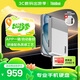 ThinkPad聯(lián)想ThinkBook移動(dòng)硬盤(pán) 2TB iPhone手機直連備份安卓蘋(píng)果電腦通用外置照片存儲 TU810