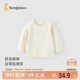 童泰（TONGTAI）寶寶上衣春秋嬰兒套頭T恤家居服內衣兒童TS43J036-DS白色100cm
