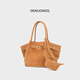 特洛利思（DENUONISS）反絨二層牛皮托特包大容量手提包女士秋冬慵懶風(fēng)腋下包真皮子母包 焦糖色【可裝16英寸MacBook Pro】