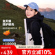 駱駝（CAMEL）沖鋒衣三合一男女暴雨級(jí)防水夾克登山服新進(jìn)藏外套