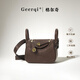 格爾奇2026新款女包真皮植鞣牛皮輕奢包斜挎包實(shí)用生日禮物百搭大衣搭配 深褐色