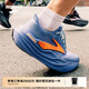 布魯克斯（BROOKS）Glycerin甘油MAX 超級(jí)甘油男女夏季透氣緩震專(zhuān)業(yè)慢跑鞋運(yùn)動(dòng)跑步鞋 【男款】鄉(xiāng)村藍(lán)/冬季藍(lán)/桔紅 41