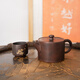 欽州坭興陶茶壺 梅花漫山壺 市級唐天源純手工寬口紫陶壺功夫茶具 1壺1杯【禮盒+證書】 200ml