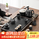 博為（BW）黑陶茶具套裝家用一體式全自動(dòng)四合一烏金石茶盤(pán)整套上緣配枯山水