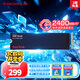 閃迪（SanDisk）500GB SSD固態(tài)硬盤2400MB/s讀速PLUS性能加強(qiáng)版M.2接口TLC顆粒NVMe協(xié)議PCIe3.0高速筆記本擴(kuò)容電腦