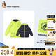 暇步士（Hush Puppies）童裝兒童男女小童冬裝新款保暖防風(fēng)透濕時(shí)尚百搭羽絨服 嫩芽綠 120 cm