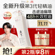 阿道夫凈澈清爽洗發(fā)水248ml 控油凈澈洗發(fā)露 精油香氛經(jīng)典留香洗發(fā)乳液