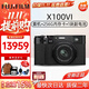 富士（FUJIFILM）X100VI數碼相機x100v升級款 4020萬(wàn)像素 6檔五軸防抖 AI對焦相機 X100VI黑+256G內存卡+電池