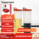 特百惠（Tupperware）油壺廚房家用易清洗密封防漏塑料加厚pp醬油醋調料瓶家居館 防漏油壺890ml*2
