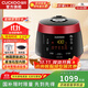 福庫（CUCKOO）【國補】電飯煲韓國原裝進(jìn)口真高壓麥飯石型內膽三維立體加熱多功能家用智能預約電飯鍋電燉鍋0690 CRP-PK0690FR紅黑（2-6人） 3L