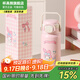 杯具熊兒童雙飲保溫杯大容量吸管杯學(xué)生水杯女生保溫壺提手便攜杯子 有容雙飲保溫壺-兔兔美樂(lè )蒂 510ml