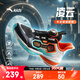 安踏兒童運動(dòng)鞋男大童鞋2025春秋新品網(wǎng)面透氣旋鈕扣緩震駭浪跑步鞋 【凌云】黑/紙莎白55444-1 35 腳長(cháng)約22cm