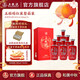 五糧液（WULIANGYE）【中秋搶先購】五糧醇紅裝50度濃香型白酒 50度 500mL 6瓶