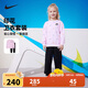 NIKE 耐克童裝女童衛衣+長(cháng)褲2件套春秋季260克毛圈滿(mǎn)印舒適兒童套裝