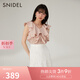 SNIDEL春夏款優(yōu)雅簡(jiǎn)約純色V領(lǐng)荷葉邊飛飛袖襯衫SWFB232005 粉米色 均碼 （F）