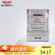 德力西電氣電度表電表家用單相電表火表電能表DDS606 15(60)A
