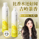 維特絲泡沫發(fā)蠟彈力素卷發(fā)持久定型護卷保濕蓬松摩絲男女士悠揚發(fā)膠泡泡