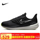 耐克NIKE跑步鞋男氣墊防水WINFLO SHIELD 9運動鞋DM1106-001黑白42