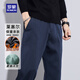 羅蒙（ROMON）褲子男秋冬重磅加絨加厚萊賽爾天絲半松緊褲腰男士休閑褲 藍 XL