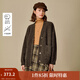 茵曼（INMAN）2025秋冬女裝新款復古慵懶V領(lǐng)毛衣開(kāi)衫松弛感保暖針織外套 棕色 S