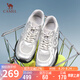 駱駝（CAMEL）月牙德訓(xùn)鞋女百搭板鞋網(wǎng)面休閑鞋 L25S577059G 白/銀(增高款) 37