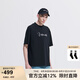 VETEMENTS留白藝術(shù) 2025新款重磅純棉100%輕奢高端檔短袖t恤男女士潮流半袖 黑色 L