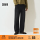 森馬（Semir）牛仔褲男冬加絨加厚寬松直筒褲2025做舊復古百搭褲子109725124105