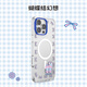 PopSockets【Monchhichi絨絨幻想·手機殼】泡泡騷蒙奇奇聯(lián)名手機保護防摔蘋(píng)果手機保護套磁吸16ProMax手機殼 蝴蝶結幻想 iPhone 16 Pro Max