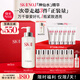 SK-II神仙水330ml精華液sk2化妝品護(hù)膚品套裝禮盒skii七夕情人節(jié)禮物女