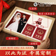 春生秋收高端品質(zhì)結婚證相框擺臺創(chuàng  )意情侶紀念冊收納保護套擺件空框 自留款 【送照片+賀卡+印泥】30*40cm