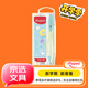 馬培德（Maped）優(yōu)學(xué)子彩色多功能繪圖圓規(guī) 初高中小學(xué)生考試?yán)L圖圓規(guī) 工程制圖繪圖工具 自動(dòng)鉛款199396CH黃綠色
