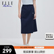 ELLE ACTIVE裙子女輕薄柔軟運動(dòng)A字半身裙中長(cháng)款25春夏戶(hù)外登山抽繩梭織裙 藏青色 M