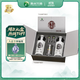 習(xí)酒 銀質(zhì)禮盒 醬香型白酒 53度 500ml*2瓶 禮盒裝