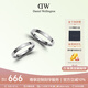 丹尼爾惠靈頓（DanielWellington）dw戒指  男女同款情侶銀色對戒七夕情人節禮物送女友54號+62號