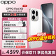 OPPO Find X9 旗艦手機 夠清晰 夠還原 夠哈蘇【孫穎莎同款】 10月16日 19:00 新品發(fā)布o(jì)ppofindX9手機 霜白 12+512 官方標(biāo)配