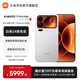 小米（MI）Xiaomi 17 Pro Max 徠卡光影大師人像 第五代驍龍8至尊版 6.9英寸120Hz陽光屏 小米手機17promax 白色 16GB+512GB