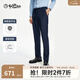 金利來(lái)【160支純羊毛】春夏新款西褲男純色修身商務(wù)正裝西裝褲子 藏青-95 32 175/80A 推薦140-150斤